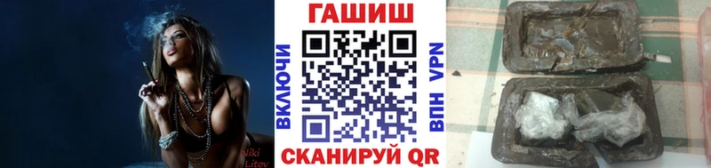 OMG ТОР  купить наркоту  Агидель  ГАШ убойный 