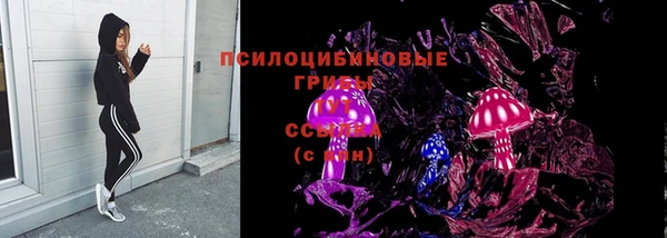 COCAINE Абаза