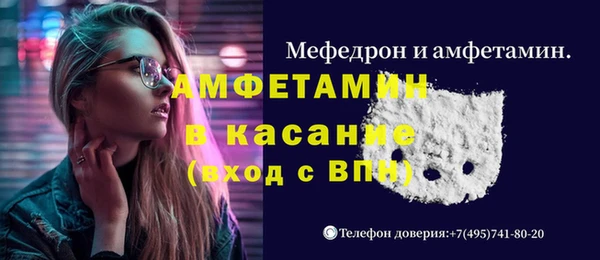 каннабис Абдулино
