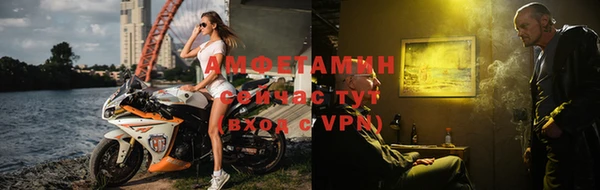 дмт Абинск