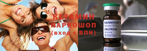 дмт Абинск