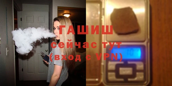каннабис Абдулино