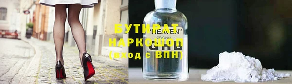 дмт Абинск