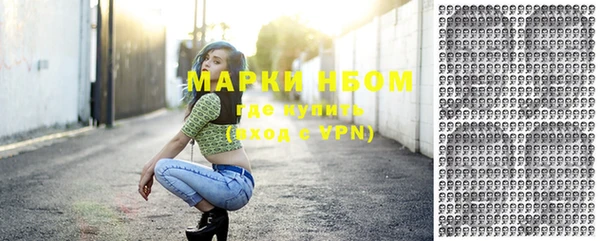 дмт Абинск