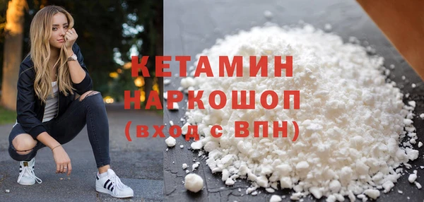 дмт Абинск