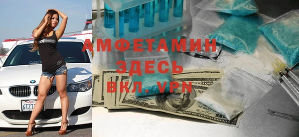дмт Абинск