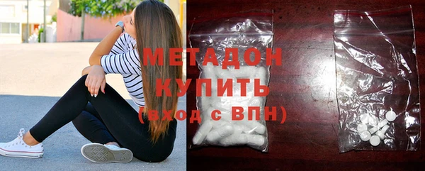 дмт Абинск
