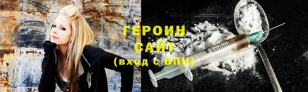 каннабис Абдулино