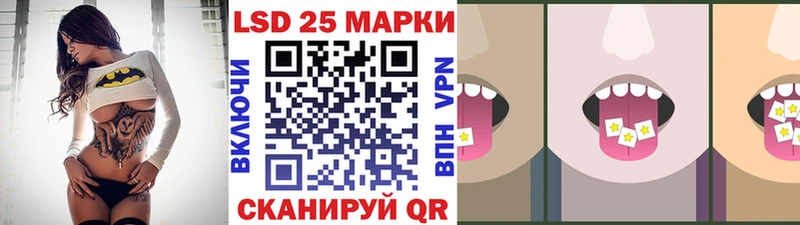 Марки NBOMe 1,5мг  MEGA рабочий сайт  Агидель 